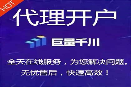 案例剖析：百度推广助力企业快速成长