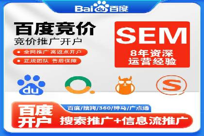 知乎信息流投放助力品牌增长