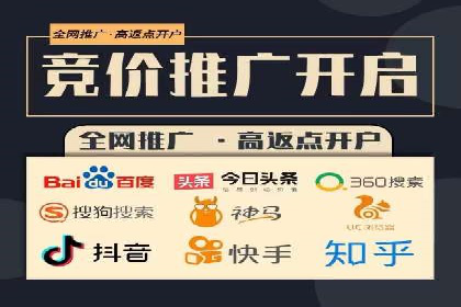 360信息流广告：文化娱乐行业营销案例