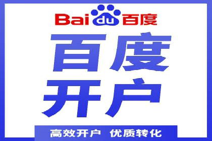 某公司如何通过SEM实现精准营销——从策略到执行的完整案例