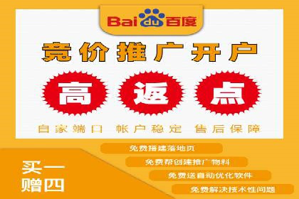 行业领先企业的信息流广告投放经验分享