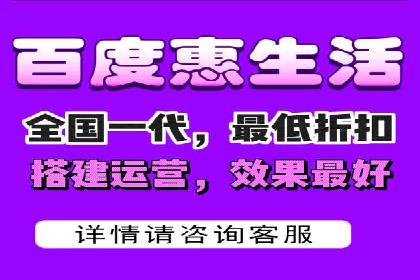 案例分享：通过百度推广实现业绩翻倍