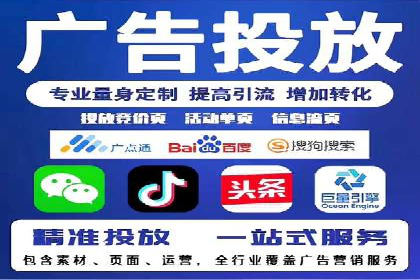 快手信息流运营成功案例剖析